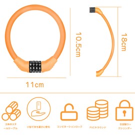 Bicycle Lock, Bike Dial Lock, Wire Lock, Bicycle Lock, High Cut Resistance, Anti-Theft, Durable, No Key Required, 4 Digit Bicycle Lock, No Key Required, Bicycle Wire Lock (Dial Wire Lock), Cross