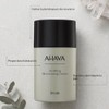 AHAVA Men's Dead Sea Mineral Shaving Line
