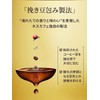 Nescafe Gold Blend, Deep, Rich Stick Coffee, 8 Bottles x