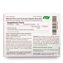 Evalar Dihydro Quercetin Siberian Pine Larch Bioflavonoid 100 Tabs