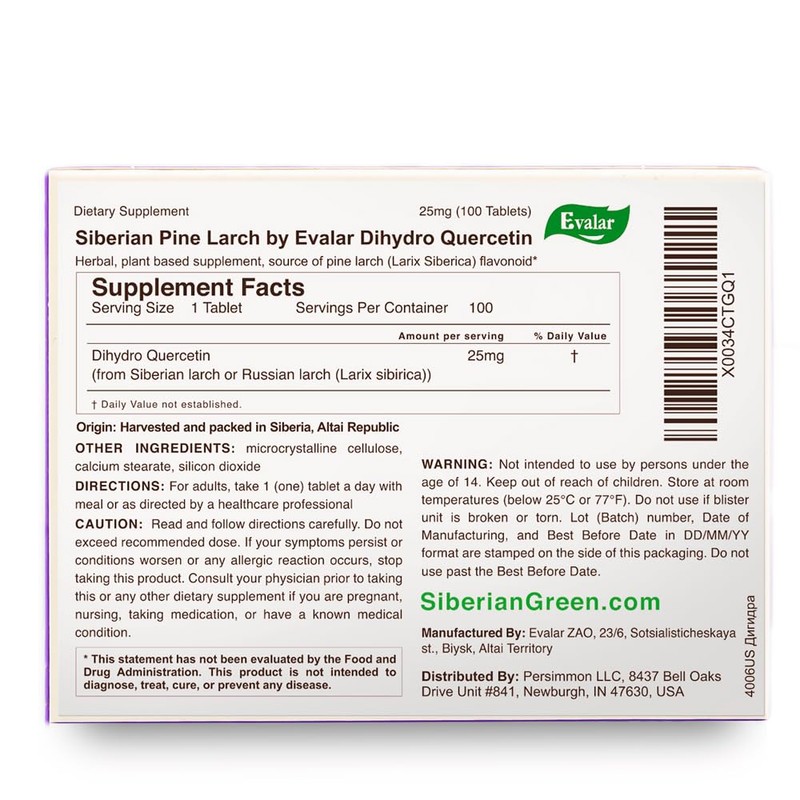 Evalar Dihydro Quercetin Siberian Pine Larch Bioflavonoid 100 Tabs