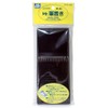 GSI Creos G Tool GT45 Mr. Brush Rest