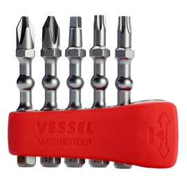 VESSEL EIBMG50K003 Impact Ball Bit Set PH2, SQ2, T20, T25 50mm 5-Piece Set