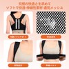 KLONVS Women's Posture Supporter, Posture Belt, Rolled Shoulder, Back Rounded,