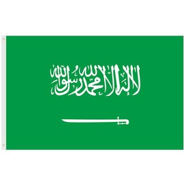 National Flags 5ft x 3ft with Grommets for Football Match Event in 2022, 32 Teams Flags Double Stitched Hem Polyester Flag for Indoor Outdoor Use (Saudi Arabia)