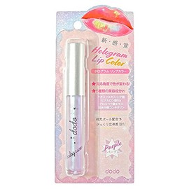 Dodo HL01 Hologram Lip Purple (0.1 oz (2.7 g)