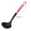 Skater KWO2-A Sanrio Nylon Ladle, Small Size, Children's Kitty Snack