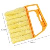 OTNE 7 Slat Brush for Blinds and Blinds Washable 13.5