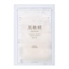 Brown Sugar Kose Premium Brightening Mask (Transparent) 5 Sheets Face