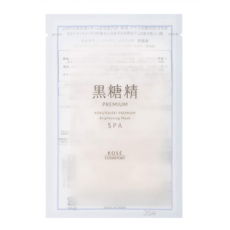 Brown Sugar Kose Premium Brightening Mask (Transparent) 5 Sheets Face