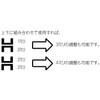 Kumamoto KSW-100-2 Washer Hinge Spacer, 0.08 inch (2 mm) Adjustment,