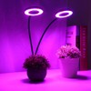 18w 2 Head Timing USB LED Grow Light with Clip