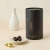 Agarwood Pill Effects Agarwood Agarwood Fermented Luxury Premium Premium 2