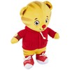 Daniel Tiger's Neighborhood Daniel Tiger Mini Plush ,7 Inches