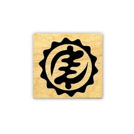 God Adinkra Mounted Rubber Stamp | Nyame ye Ohene | African Symbol - God is King #17