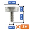FregocS RTN-YB Knurled Thumb Screw, M3, M4, M5, Stainless Steel,