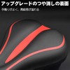 Bicycle Saddle Cover, Cushion, Super Thick, Butt Painless, Shock Absorption,