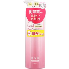 Club Soft Facial Lotion, Milky 12.8 fl oz (380 ml)