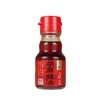 Kuki Sangyo Kuki Sesame Oil 1.6 oz (45 g) x