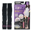 Beautiful Legs Declaration Compression Beauty Socks Black Ankle 1925 Calf 3242 cm