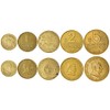 Uruguay 5 Mixed Coins | 1 Centesimo to 5 Pesos