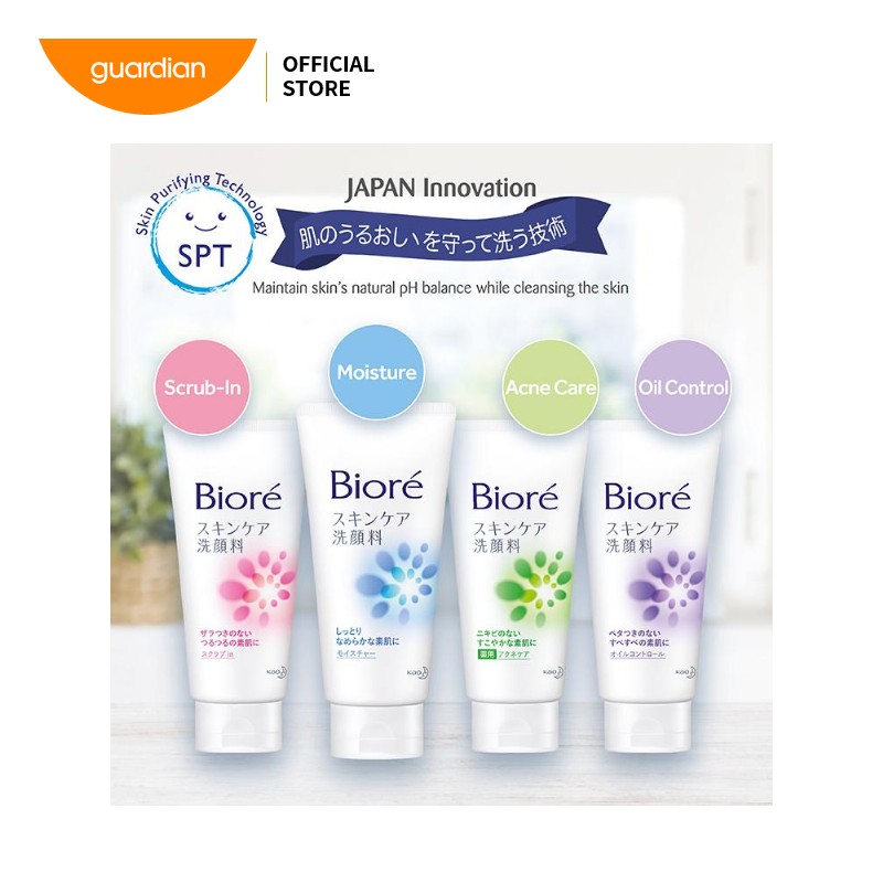 Bioré Biore Skin Caring Facial Foam Scrub In 130g