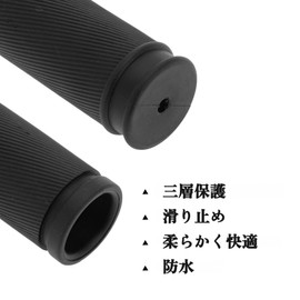BULLSPANN 2pcs Bicycle Grips 85mm Ergonomic Rubber Children Bicycle Grips with Safety Impact Protection Tricycle for Kids Balance Bike Black