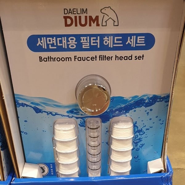 Daelim Sink Filter Head Refill Filter Set Blue / 대림