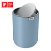 EKO Mini Desk Trash Can with Swing-Top Lid 0.4 Gallon