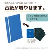 セキセイ SEKISEI アルバム フリー ハーパーハウス A4フリーアルバム 黒台紙 20ページ リネン 11~20ページ