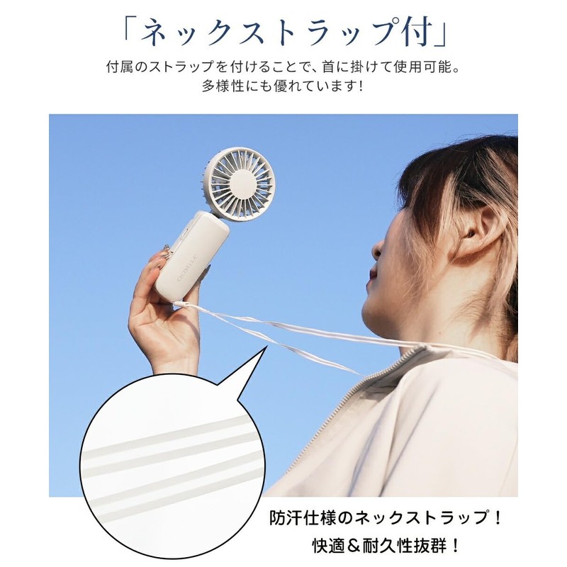 Handy Fan, Portable Fan, Cooler, Handy Fan, Cooling Plate, Sit,