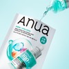 Anua PDRN Hyaluronic Acid Capsule 100 Serum Mask 23ml