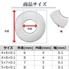 IKKO'S Shim Ring Shim Washers Washers, Stainless Steel, Set of