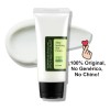 Cosrx Protector Solar Aloe Soothing Sun Cream 50ml Spf50