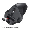 Sanwa Supply MA-EWBS513BK Ergonomic Mouse, Wireless, All Buttons, Quiet, Tendonitis