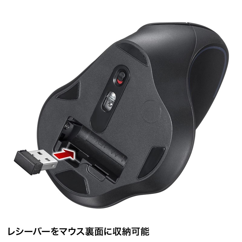 Sanwa Supply MA-EWBS513BK Ergonomic Mouse, Wireless, All Buttons, Quiet, Tendonitis