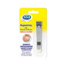 Scholl Nail Cutter