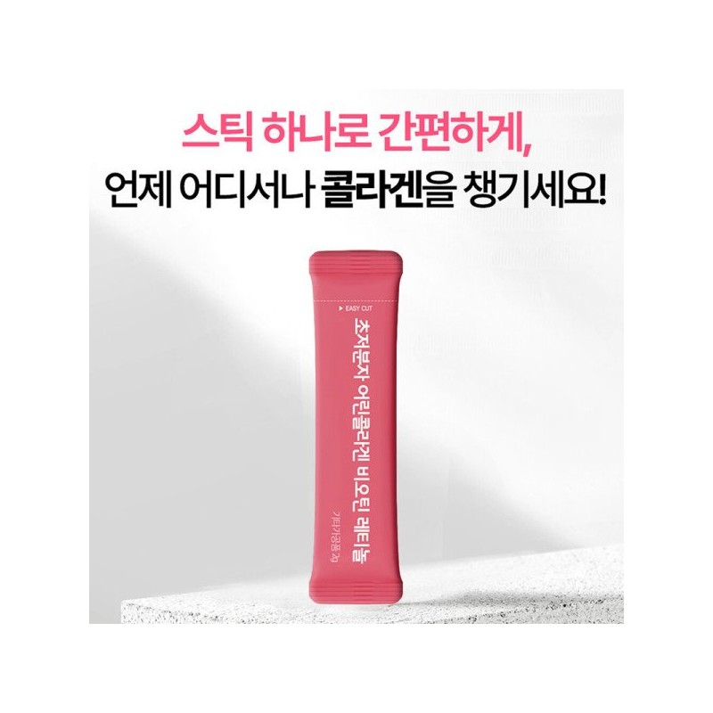 닥터오케이 초저분자 어린콜라겐 레티놀 펩타이드 피쉬 스틱 2g x 30포