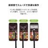 Elecom PWTPC02LBK Touch Pen, Stylus Pen, Compatible with Various iPad/iPhone/Android