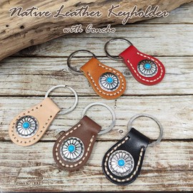 H.N.Z Native American Leather Key Chain Concho Kokopelli Key Chain nlab-001, Camel
