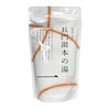 Bath Agent Gift Hot Springs "Nagato Yumoto Hot Springs, 8.8