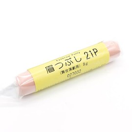 Sanzen Eyebrow Crusher, 0.3 oz (8 g), 21 Pieces