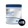 Apple Tree Kim Pharmacist's House 저분자 유청단백질 가수분해물 초유 프로틴