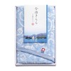 Tokuda Imabari Kirara 63511 Ehime Imabari 1 Piece Set, Blue,