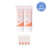 estra Aestura DermaUV365 Red Soothing Tone-up Sun Cream 40ml 2