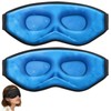 3D Contoured Cooling Eye Mask for Puffy Eyes Migraines (2