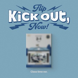 【ランダム】KickFlip Kick Out, Flip Now!