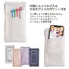 M Plan 010135-14 Tsubame Notebook, Pen Case, Clear Face, Gray