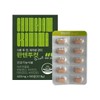 Cheongdam Grandma Panten Two Cut 420mg x 90 capsules 1 unit / 청담할머니 판텐투컷 420mg x 90캡슐 1개