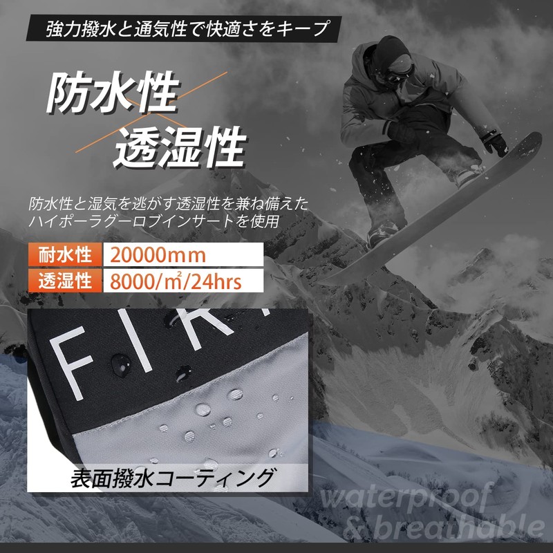FIRN FG0231 Gloves, Snowboard Mittens (L, Gray)